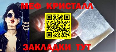 сатива Тулун