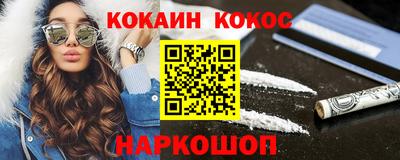 сатива Тулун