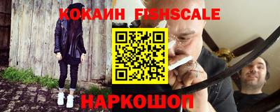 крисы Тула