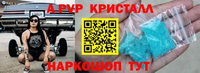 сатива Тулун