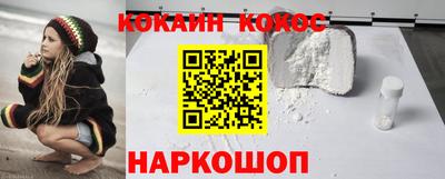 крисы Тула