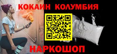 сатива Тулун