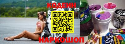 бошки Туймазы