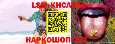 бошки Туймазы