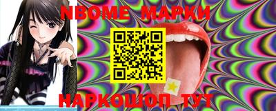бошки Туймазы