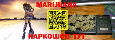 бошки Туймазы