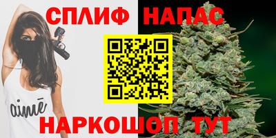 сатива Тулун