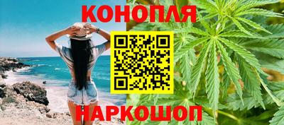 бошки Туймазы