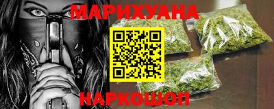 сатива Тулун