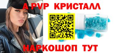 крисы Тула