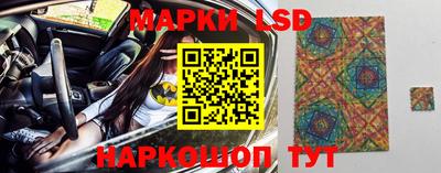 сатива Тулун