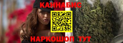 крисы Тула