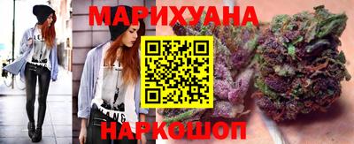 бошки Туймазы