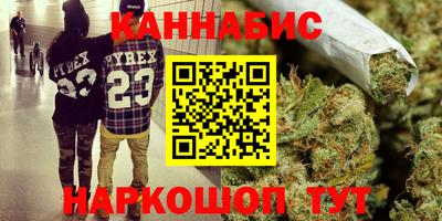 бошки Туймазы