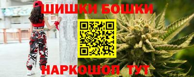 бошки Туймазы