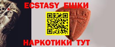 бошки Туймазы