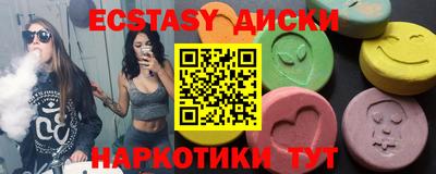 сатива Тулун