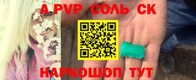 бошки Туймазы