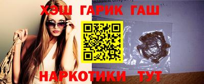 сатива Тулун