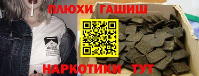 крисы Тула