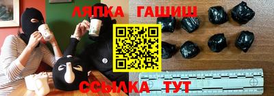 бошки Туймазы