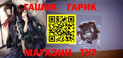 бошки Туймазы