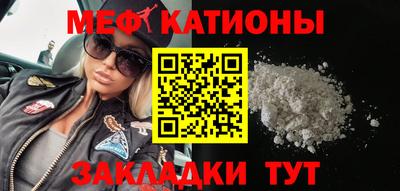 крисы Тула